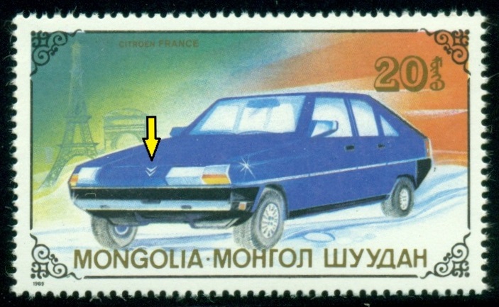 MONGOLSKO. chybné zobrazení. značka Citroënu je obráceně