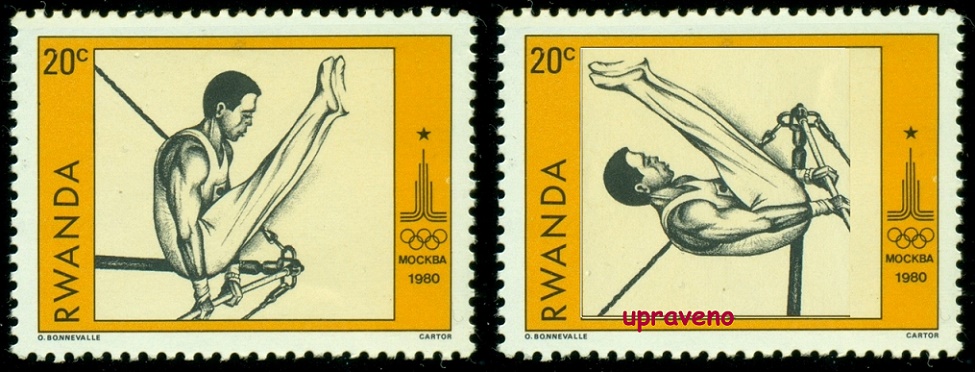 RWANDA. hrazda na známce je omylem upevněna na zeď. mělo být jako na upravené známce vpravo