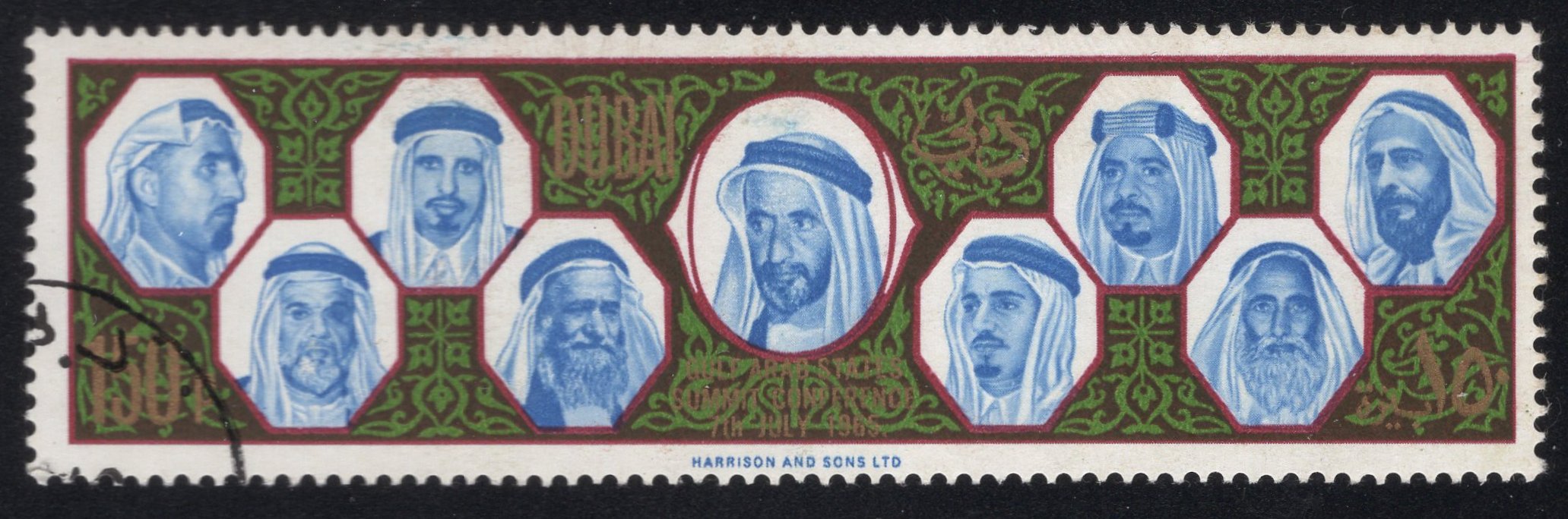 DUBAI. uvedena chybná měna 'paisa', ale mělo být 'naye paise' (3)