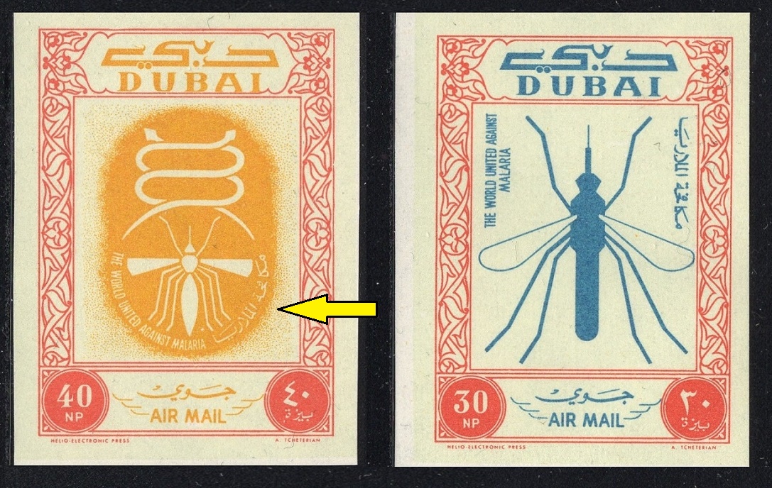 DUBAI. komár vlevo má omylem jeden pár nohou navíc