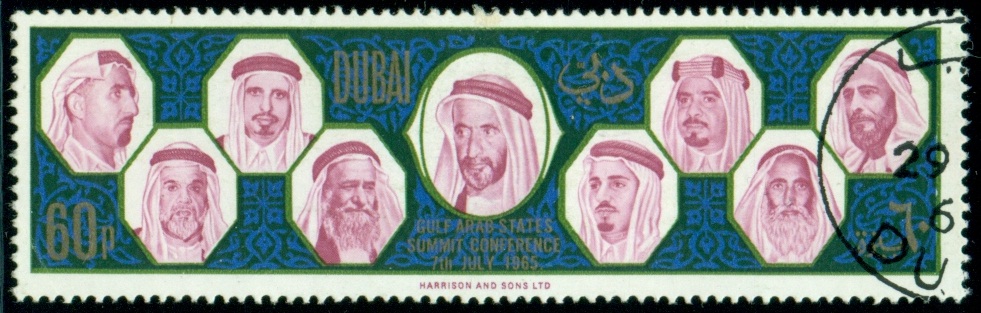 DUBAI. uvedena chybná měna 'paisa', ale mělo být  'naye paise'