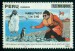 PERU. tučňák jde na hladině vody
