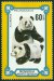 MONGOLSKO. chybný název. panda velká je správně Ailuropoda melanoleuca (60)
