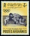 AFGÁNISTÁN. nesmyslně zobrazené olympijské kruhy na asijských hrách (3)